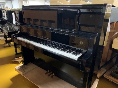 kawai us63h