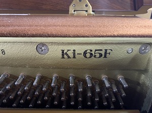 Ki65F