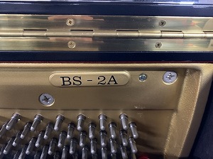 BS2A